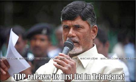 TDP-releases-its-first-list