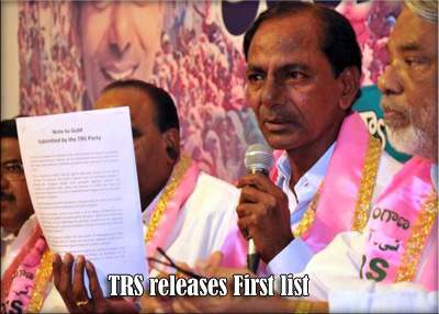 TRS releases First list