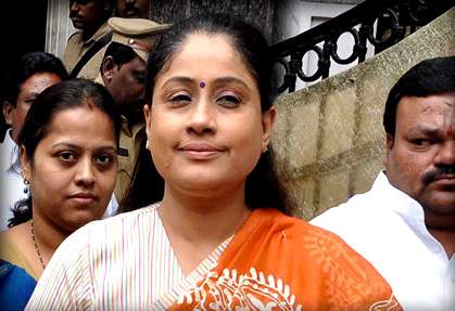 Vijayashanti-TRS-merger