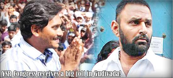 YSR Congress receives a big jolt in Gudivada!