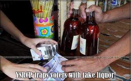 YSRCP-traps-voters-with-fak