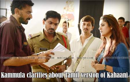 kmmula-clarifies-about-Tami