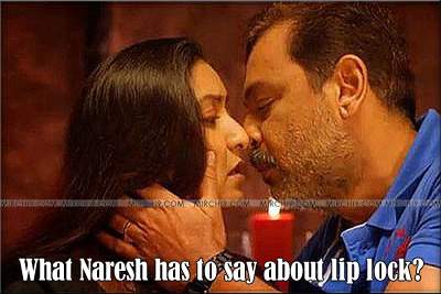 naresh-aamani-lip-lock