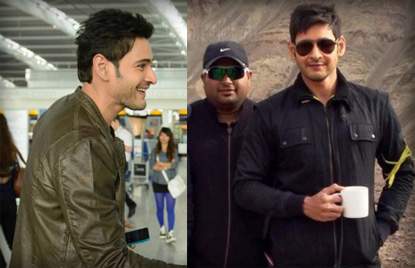 Aagadu-first-look-date