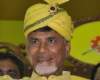 TDP setups a trust with 20 Cr for cadre welfare