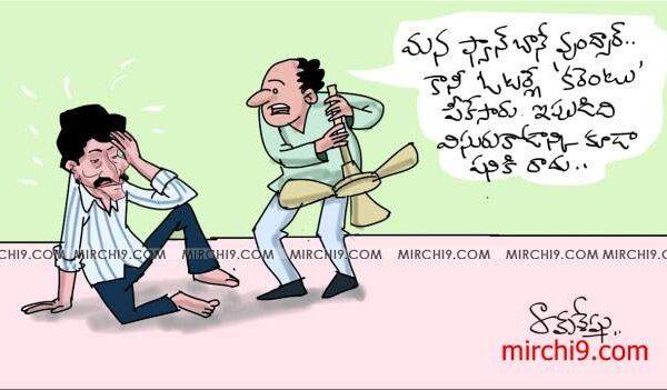 Cartoon: YS Jagan's Fan Power 