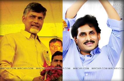 Chandra-Babu-Jagan-cm-office