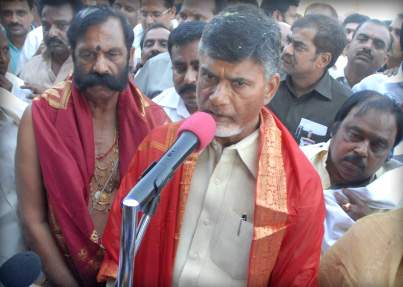 Chandra-Babu-naidu-new-team