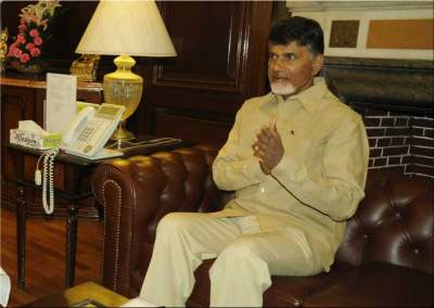 Chrandra-Babu-naidu-security trail