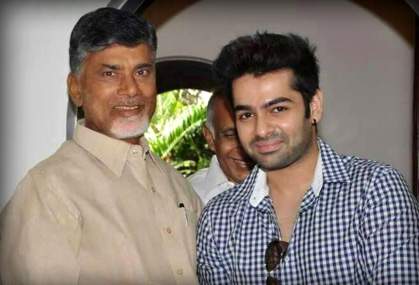 Hero-Ram-Chandra-Babu-naidu