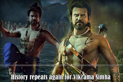 History repeats again for Vikrama Simha