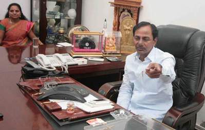 KCR-office