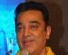 Kamal-Haasan-touched-by-Man