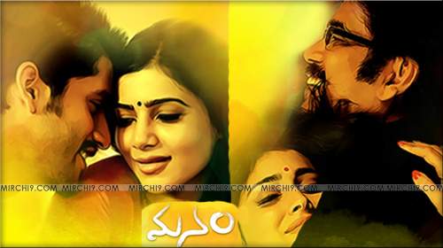 Massive craze for Manam premiere