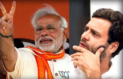 Modi-Rahul-fun