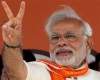 Landslide victory for BJP