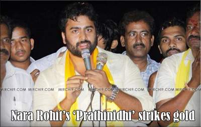 Nara-Rohit’s-‘Prathinidhi’-