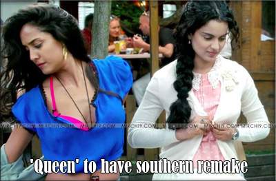 'Queen'-to-have-southern-re