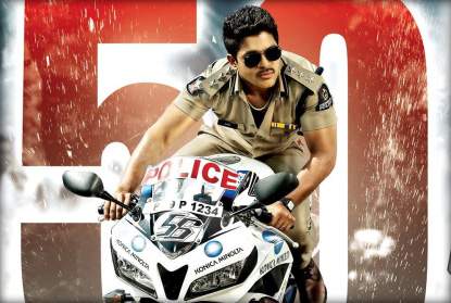 Race gurram 50 days collections