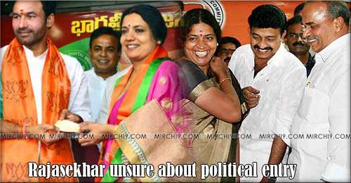 Rajasekhar-unsure-about-pol