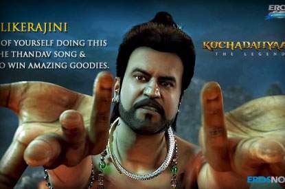 Rajnikanth-Kochadiyaan-talk