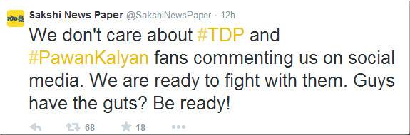 Sakshi-Pawan-Kalyan