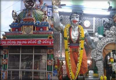 Small village to host Cyberabad of Seema Andhra!