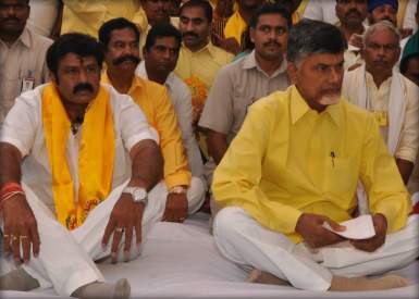 TDP-Trust-fund