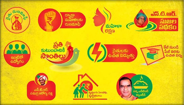 TDP-manifesto-2014