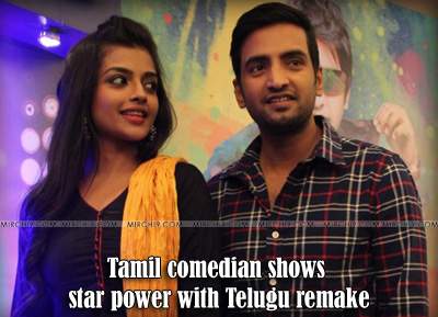 Tamil comedian shows star power with Telugu remake