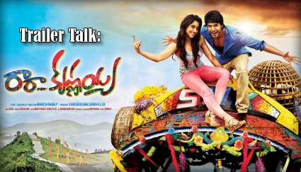 Teaser Talk-Ra Ra Krishnayya