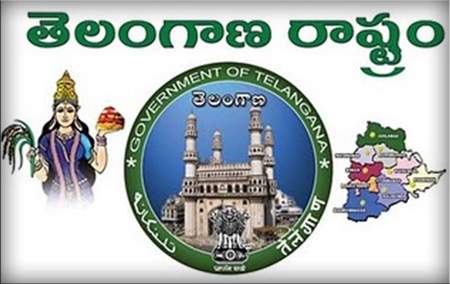 Telangana Bird, Festival, anthem and logo details!
