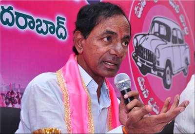 Telangana-KCR-total-districts