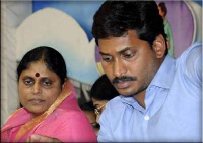 Vijayamma from Allagadda?