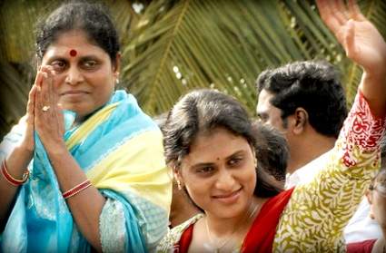Vijayamma-vizag-pic