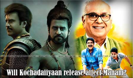Will-Kochadaiiyaan-release-