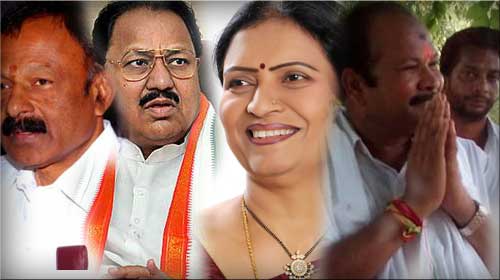 congress-sa