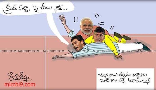 jagan-cartoon