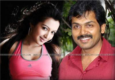 karthi-catherine-tresa