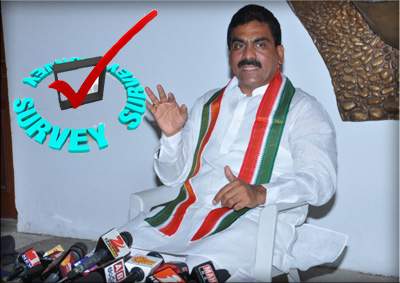 lagaDAPATI-SURVEY