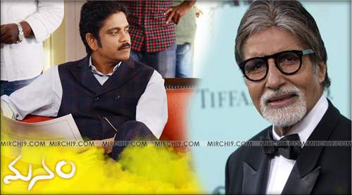 manam-Big-B