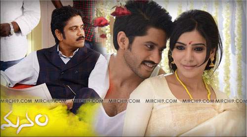 manam-premier