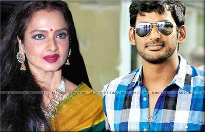 rekha-&-vishal