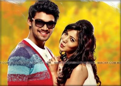Alludu-Seeenu-budget