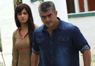 Anushka Ajith pic