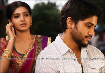 Auto-nagar-surya trimmed