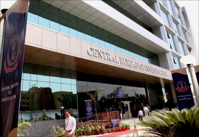 CBI-Office-Hyderabad