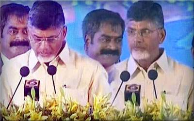 CBN-Swear-in