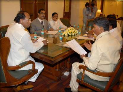 CBN centre funding