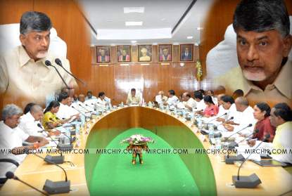 CBN-first-cabinet-meeting